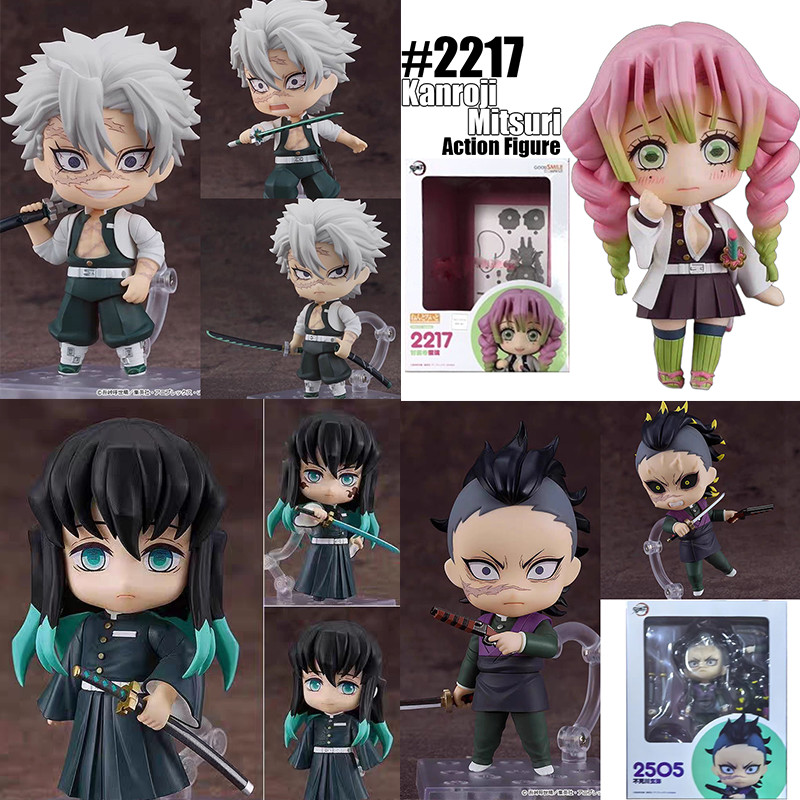 Shinazugawa Genya Action Figure Sanemi Demon Slayer Nendoroid Kochou Shinobu 2217 2505 Kanroji Mitsu