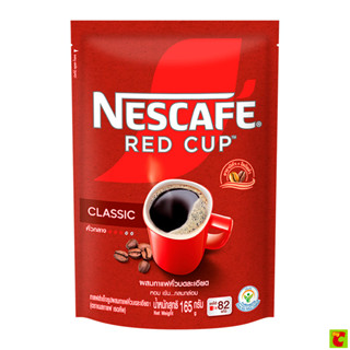 เนสกาแฟเรดคัพ กาแฟสำเร็จรูปผสมกาแฟคั่วบดละเอียด 165 ก.