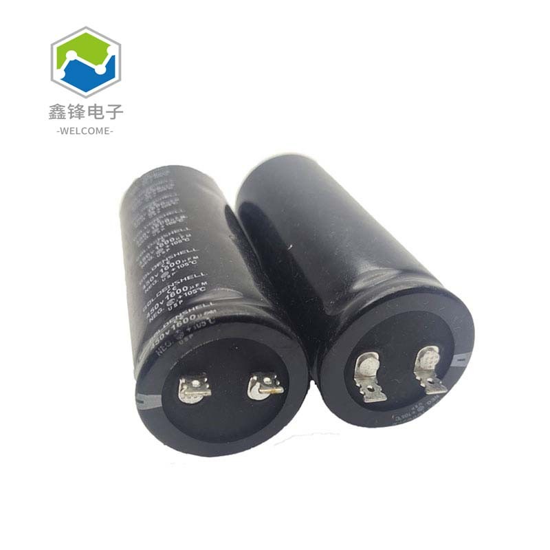 450V1600uf Original Ready Stock 35x88 ชิ้นเท้าตัวเก็บประจุอลูมิเนียมอิเล็กโทรลีติค