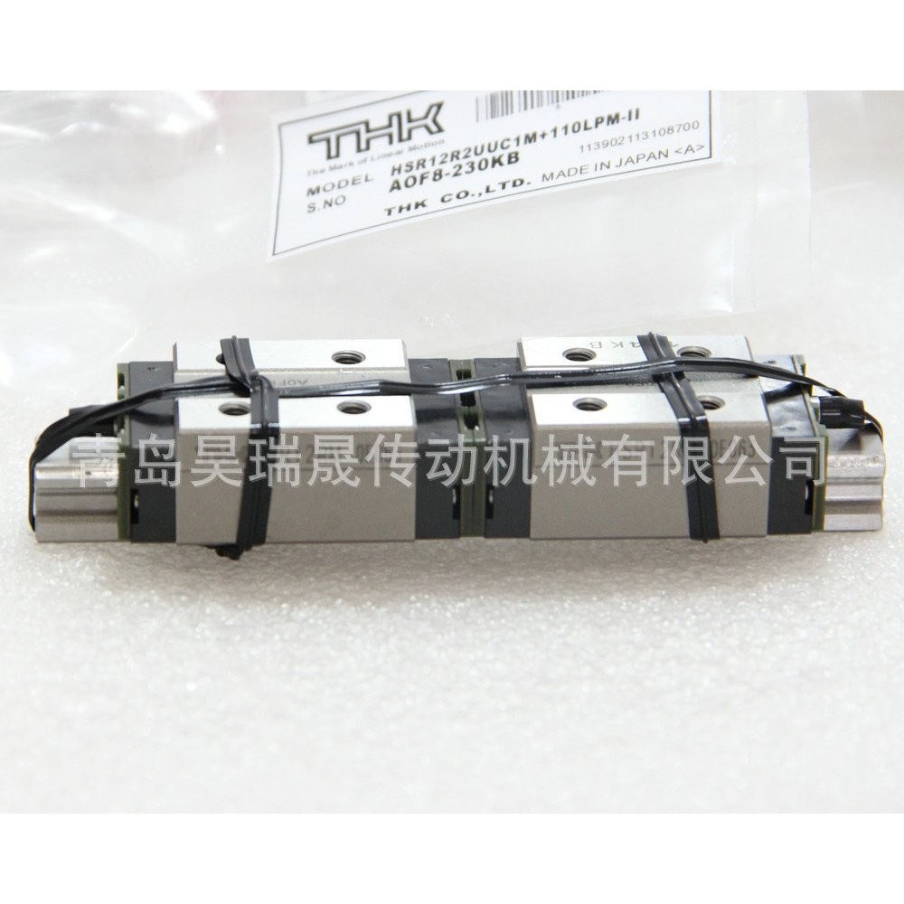 HSR12R2UUC1M1+ขายตรง 2M Ball 110LPM-II ชุดเลื่อน SRSTHK รางนําทางตรง QL2T