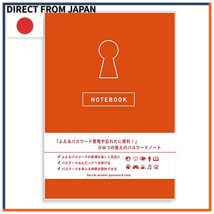 Password Management Notebook Secret Answer Password Notebook Orange