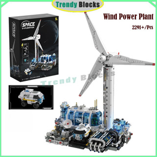 T1104,Wind Power Plant,Building Blocks Creative Aviation ของ…