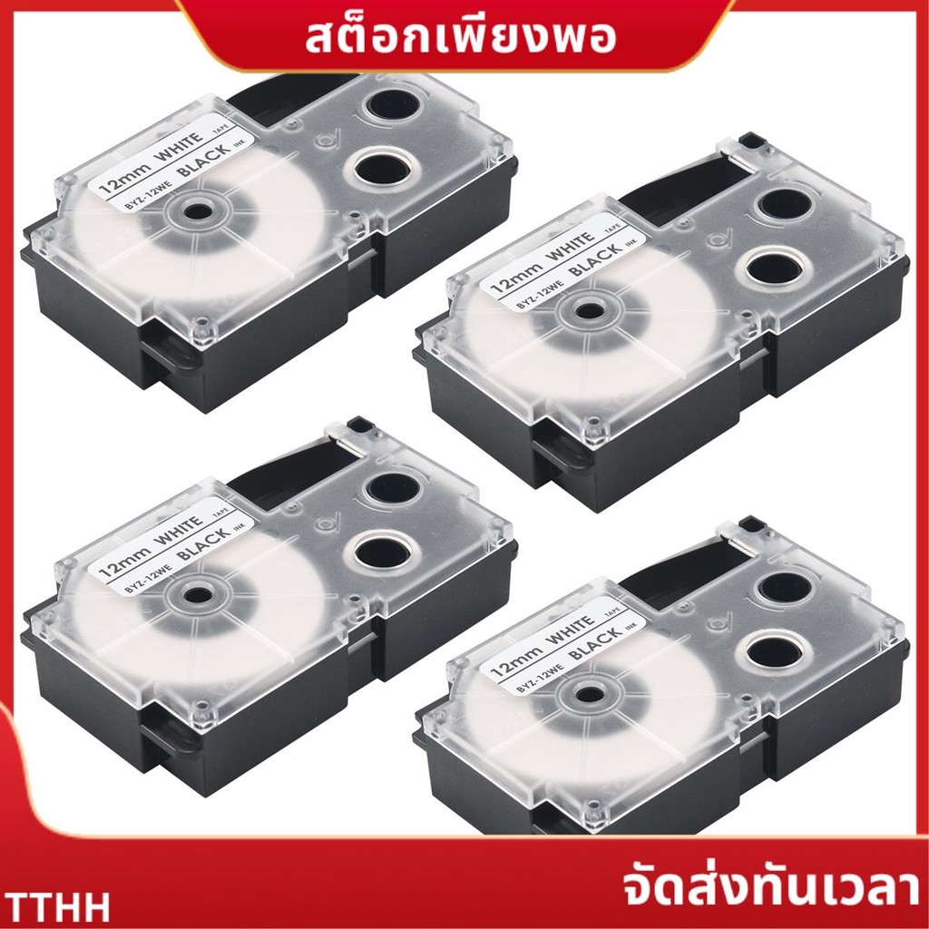 4 แพ็ค 12 มม.สีดําบน White Label Tape Label Maker ใช้งานร่วมกับ KL1500 KL2000 KL7000 KL7200 -100 KL1