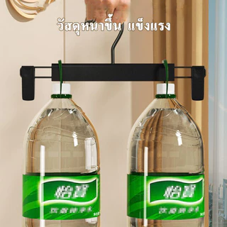 20PCS สำหรับเสื้อผ้า กระโปรง และกางเกง ไม้แขวนเสื้อประหยัดพื้นที่ ชุดคลิปหนีบไม้แขวนกางเกงแบบซ้อนได้