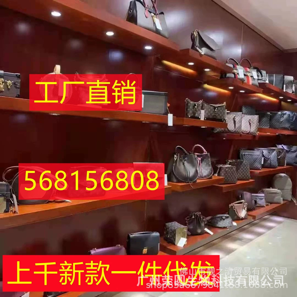 AWCWL & Big Brand Presbyopic Bucket Pillow Mahjong Shopping Bag Round Cake Bacchus Womens Bag Mens W