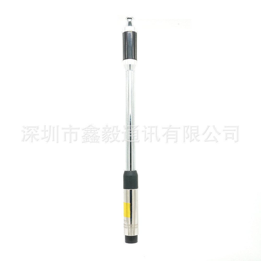 RH-770SMA公天线双频高增益对讲机配件SMA公头伸缩手持无线电厂家