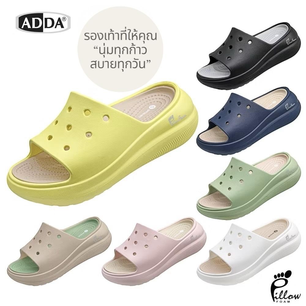 ADDA  Pillow Foam  **รองเท้าแตะลำลอง รุ่น 5PF08-W1 รองเท้าแบบสวม สูง 6.5 ซม. แก้ปัญหารองช้ำได้