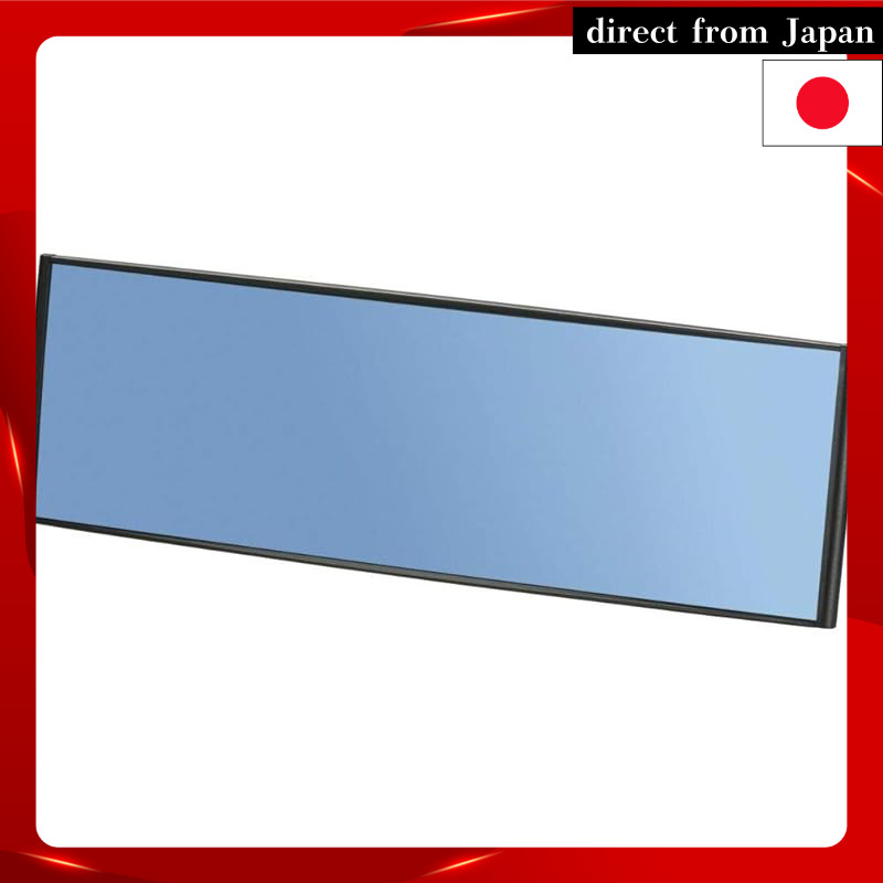 Carmate Car Interior Mirror 3000SR 290mm [Large Vertical Size] Blue Mirror M59