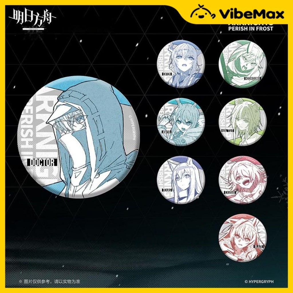 [✨NEW⚡พร้อมส่ง] Arknights เข็มกลัด Official Merch Key Animation Badge Amiya Blaze Chen