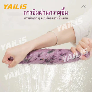 ซื้อ20แถม3 !!!ผ้าไมโครไฟเบอร์อเนกประสงค์ เนื้อผ้านุ่ม ดูดน้ำดี ใช้ทั้งเช็ดมือและเช็ดจาน ไม่เป็นขุย