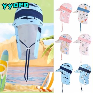 【⚡เวลาจำกัดราคาต่ำ】หมวกปีกกว้างสำหรับเด็ก ออกแบบพิเศษป้องกัน…