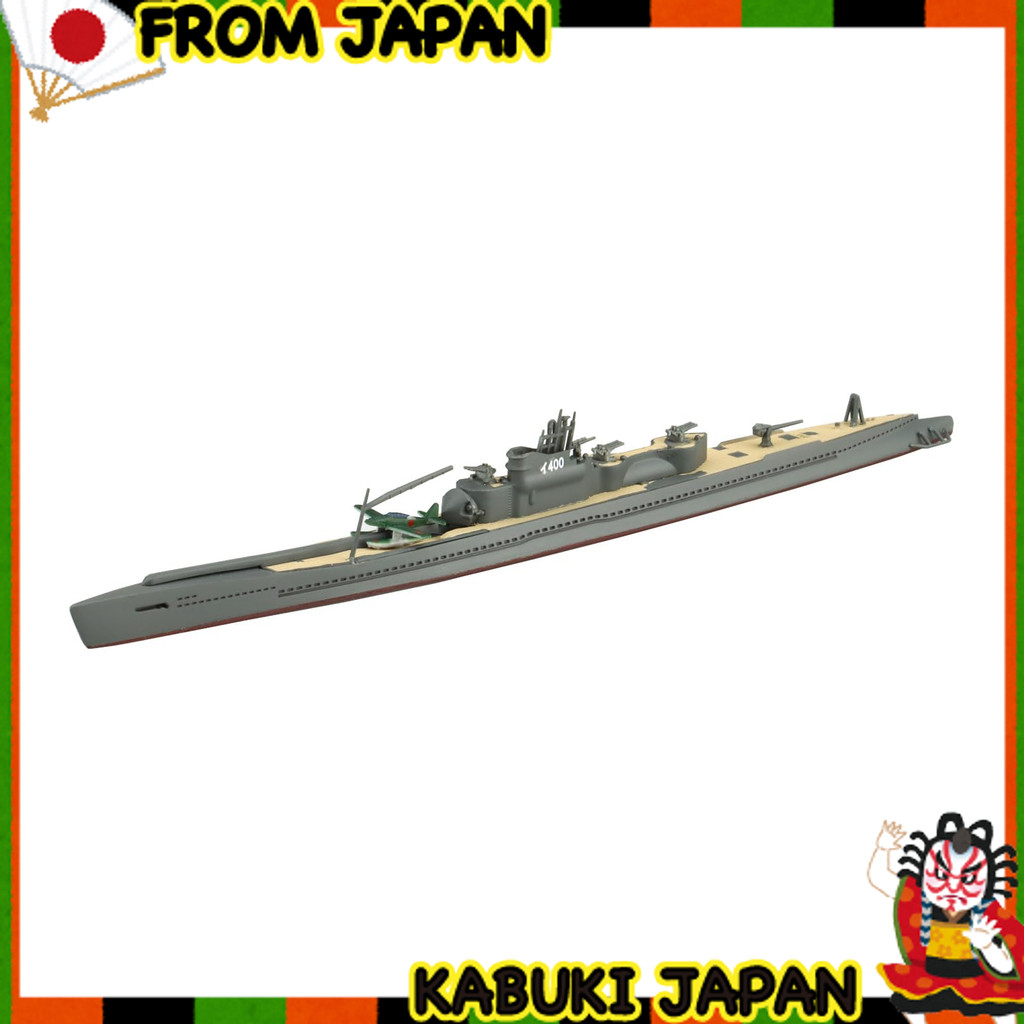 Aoshima Bunka Kyozai-sha 1/700 Water Line Series No.451 IJN Special Submarine I-400 Plastic model 【H