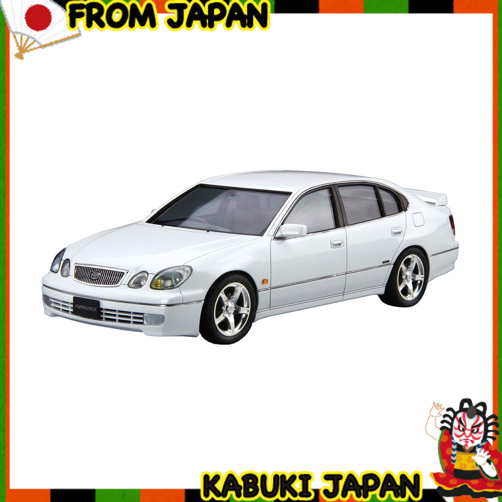 Aoshima Bunka Kyozai-sha 1/24 The Model Car Series No.97 Toyota JZS161 Aristo V300 Vertex Edition 19
