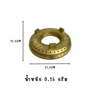 TAIXING เฟืองเตาแก๊สKB-5ฝาครอบเหล็กหล่อเตาเร่ง ใช้เป็นอะไหล่สำหรับแม่ค้า