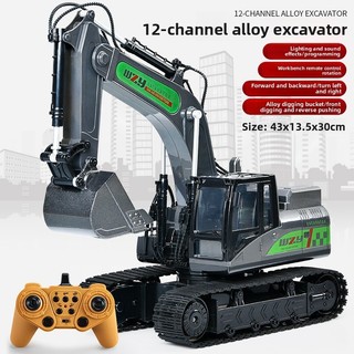[MY Stock]Children Alloy Remote Control Excavator, Remote Control Excavator, Remote Control Engineering Vehicle, Remote Control Crane, Children's Mixer Truck, Bulldozer, Crane, Gift, Birthday Gift