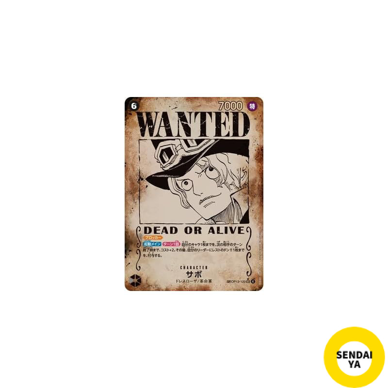 Japanese
【Special Card】OP13-120 Sabot SECauthentic
