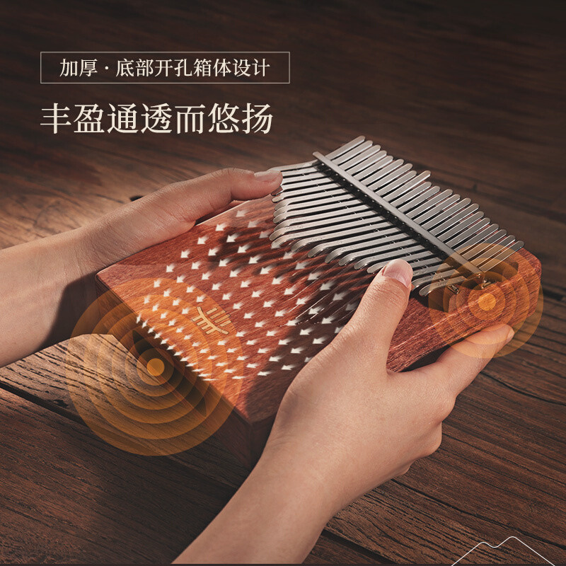 ของแท้ Luru Thumb Piano Kalimba ของแท้ 21-Tone Kalimba เครื่องดนตรีแบบพกพาเริ่มต้นเปียโนนิ้ว