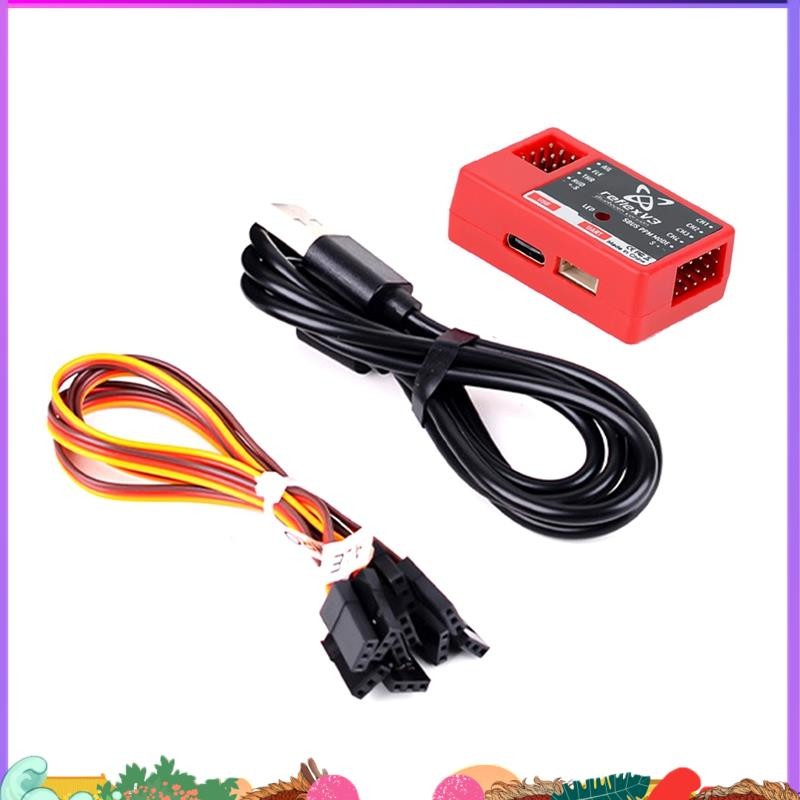 Super สําหรับ FMS Reflex V3 Flight Controller Gyroscope Stabilizer สําหรับ FMS เครื่องบิน RC อัพเกรด