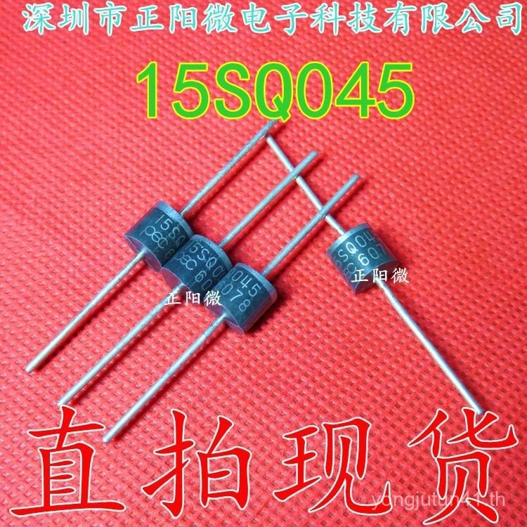 Shottki In-Line 15SQ045 R-6 15SQ045 Solar Diode 15A 45V สาขาอะไหล่ DQJ6
