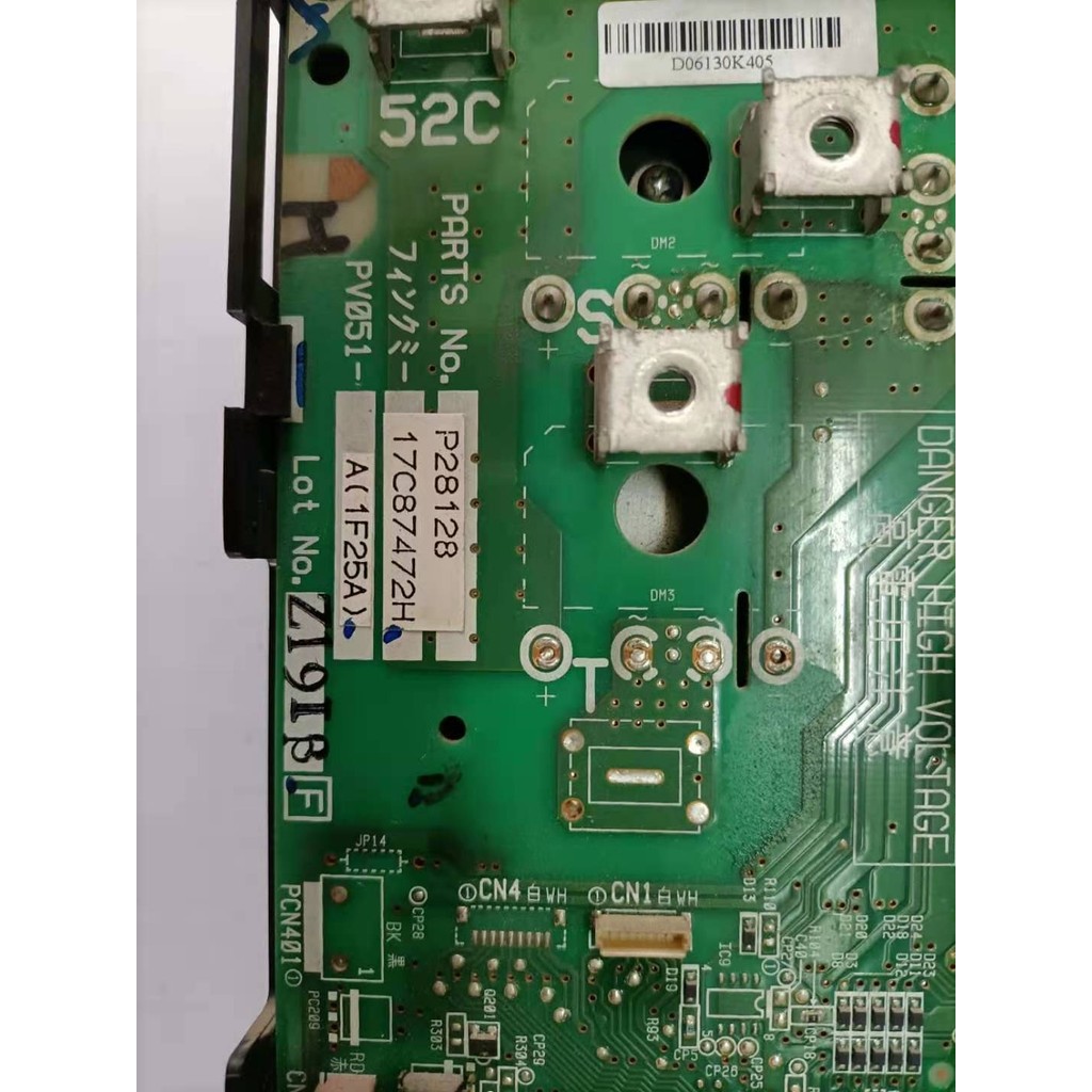 เหมาะสําหรับโมดูลแปลงความถี่เครื่องปรับอากาศ Hitachi 17B40582A PV051 One 5 P28128 17C874