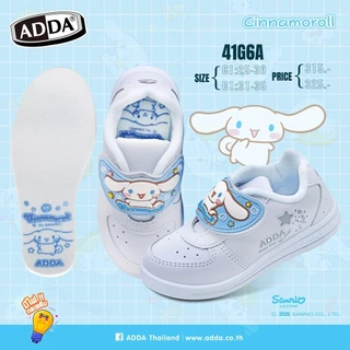 ADDA พละสีขาว 41G5A/41G1A/41G3A/41G6A Cinnamoroll/Pony/PPG รุ่นมีไฟกระพริบ ตีนตุ๊กแก ไซส์ 25-35