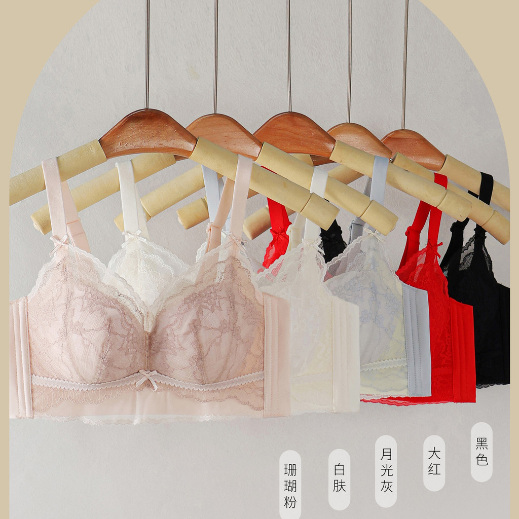 999 Non-Magnetic ไม่มีแหวนเหล็กหนาปานกลางถ้วย Bra Gathering Up สบาย Breathable เต้านมรับเสริมเต้านมป