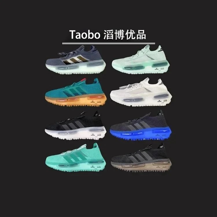 Adidas Original NMD S1 รองเท้าสำหรับกีฬาและลำลอง