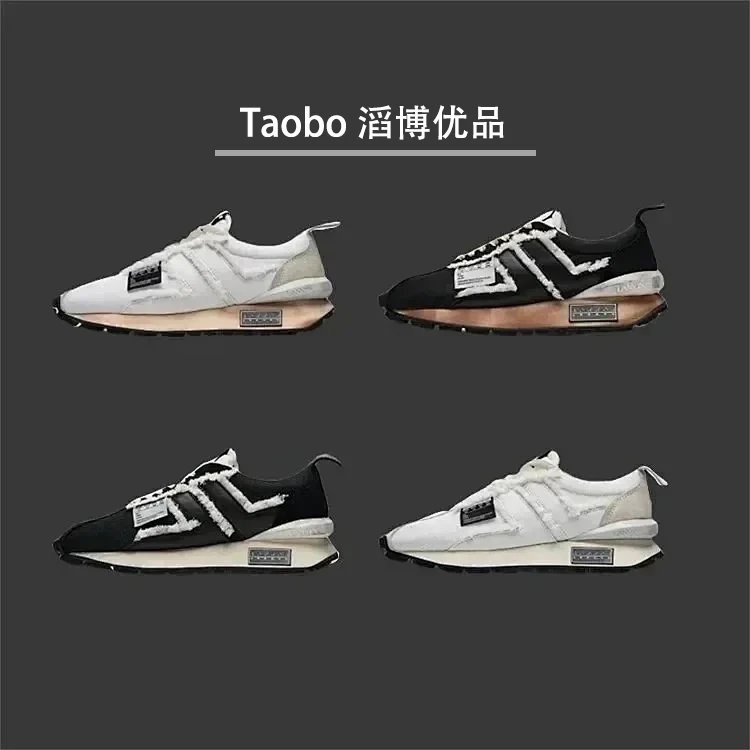 รองเท้ากีฬา xVESSEL x LANVIN ซีรีส์ ระดับพรีเมียม สำหรับการวิ่ง