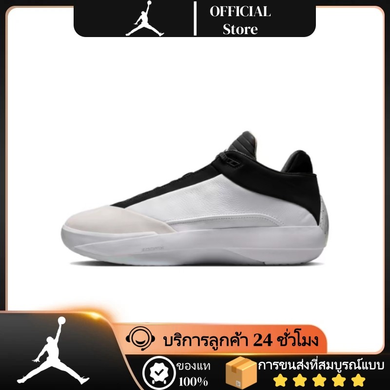 🔥ของแท้ 100%🔥Jordan Air Jordan 40 PF "The Classic" XDR รองเท้าบาส ระบายอากาศ กันลื่น กันกระแทก