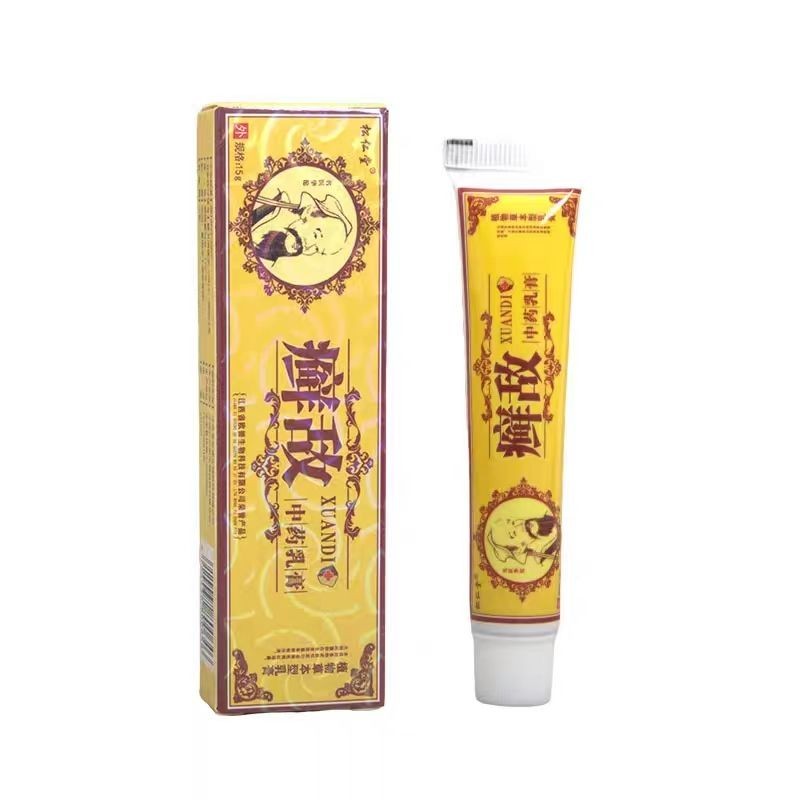 2025 สินค้าใหม่ Enemy Enemy Medium Grass Enemy 20251007