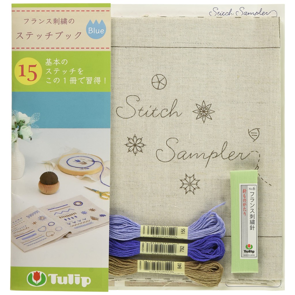 Tulip France Embroidery Stitch Book Blue EK-102, Japan Craft, DIY, Handmade, Sewing, Knitting, Croch