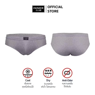 INNERCLUB กางเกงในชาย รุ่นCool & Dry Topdry ใส่สบาย แห้งไว แพค 3 ตัว คละสี กางเกงในชาย Boxer
