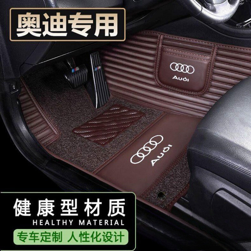 Q5L ล้อมรอบ A1 รถ Q7A6 เหมาะสําหรับ A3 Q2L A5 A7 Audi 10.5 เท้า Pad Q3A6LA4L