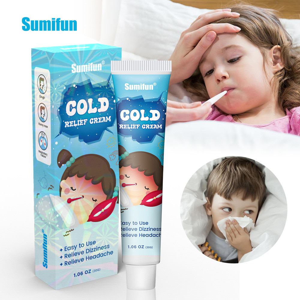 Sumifun Childrens Cold Cream Cross-Border Family Must-Have Childrens Health Care K101459.9