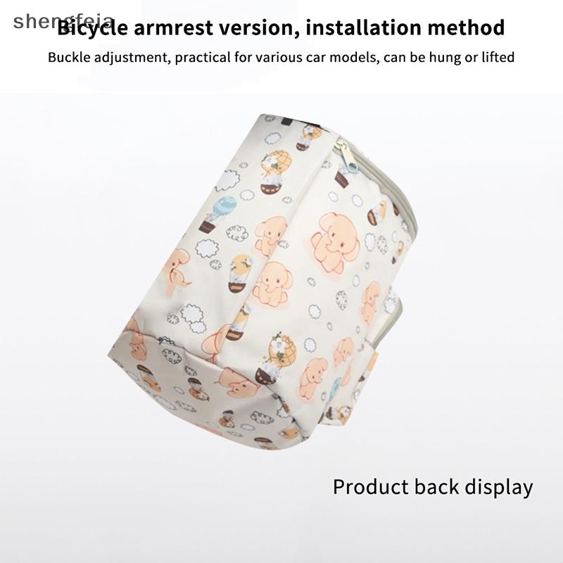 [SFI] กระเป๋าแฮนด์ Bike Kids, Bike Basket Kids Front MY