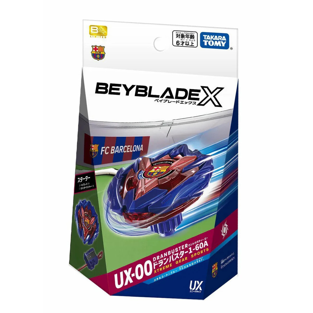 TAKARA TOMY BEYBLADE X UX-00 BXG-18 STARTER DRAN BUSTER 1-60A FC BARCELONA Ver.