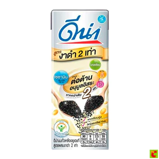 ดีน่า นมถั่วเหลืองยูเอชที สูตรงาดำ 2 เท่า 180 มล. X 48 ชิ้น