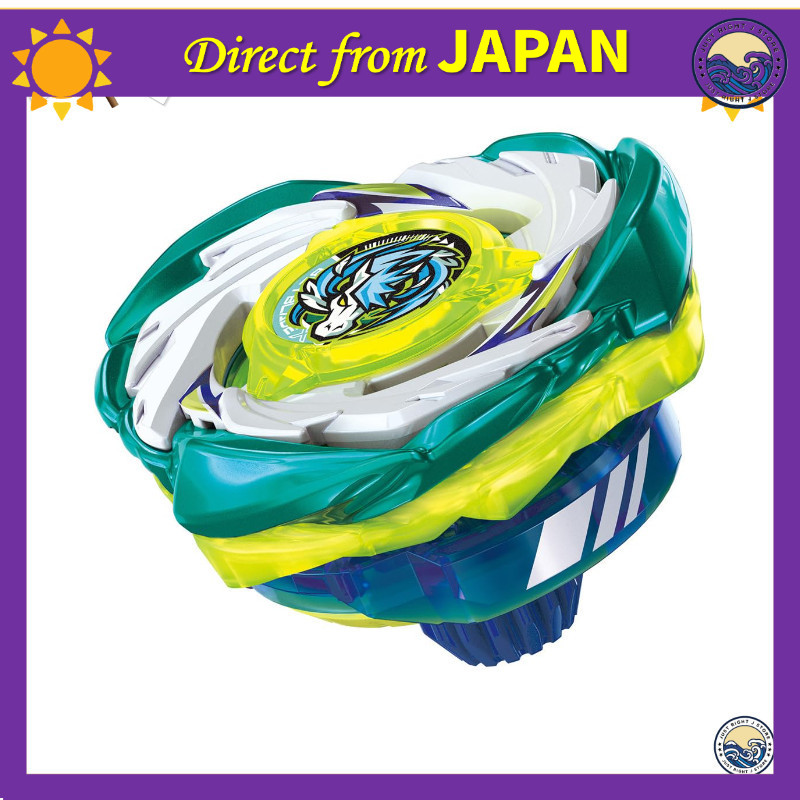 TAKARA TOMY BEYBLADE X CX-07 Starter Pegasus Blast ATr