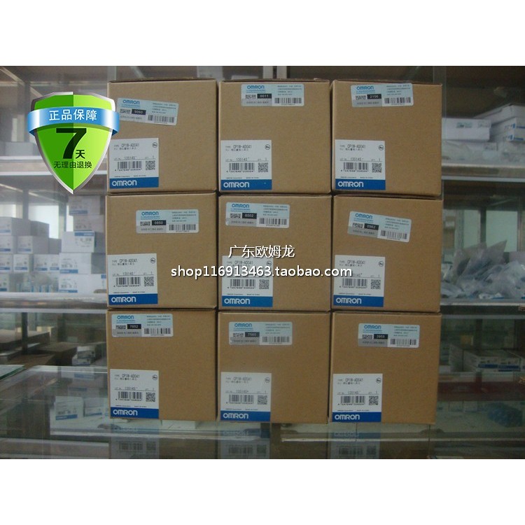 ต้นฉบับนําเข้า Cam Locator H8PS-8A/H8PA-8AF/H8PS-8B/H8PS-8BF