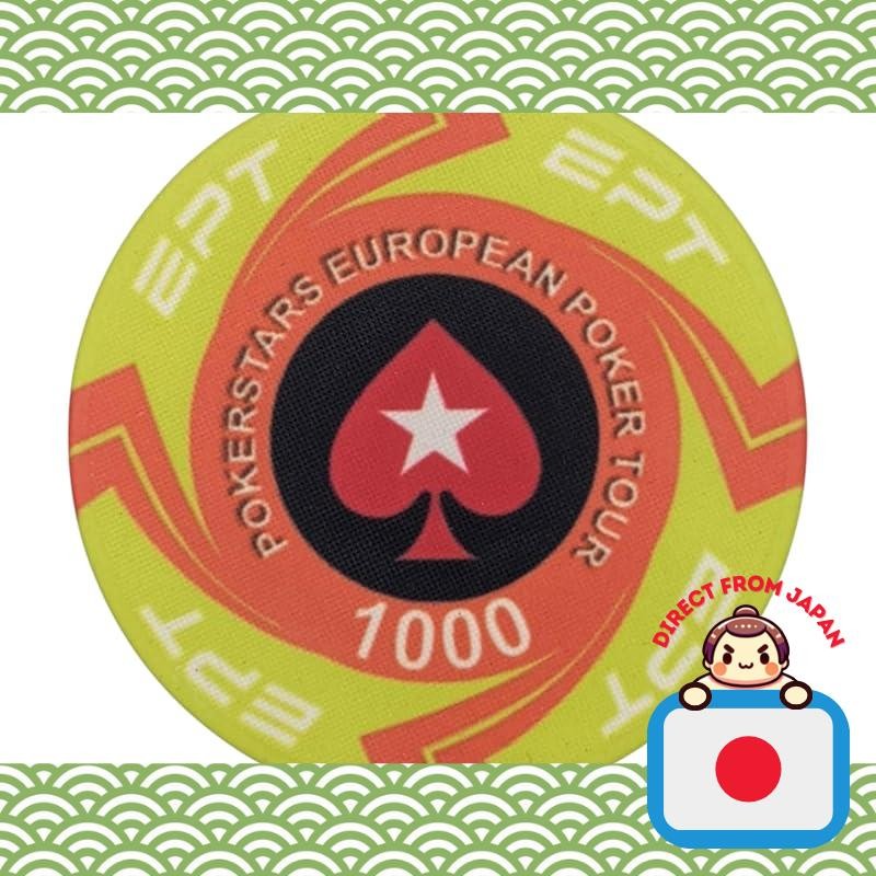 RedAces EPT poker chip casino chip mahjong cards golf game 25 piece set $100 yellow
RedAces EPT poke