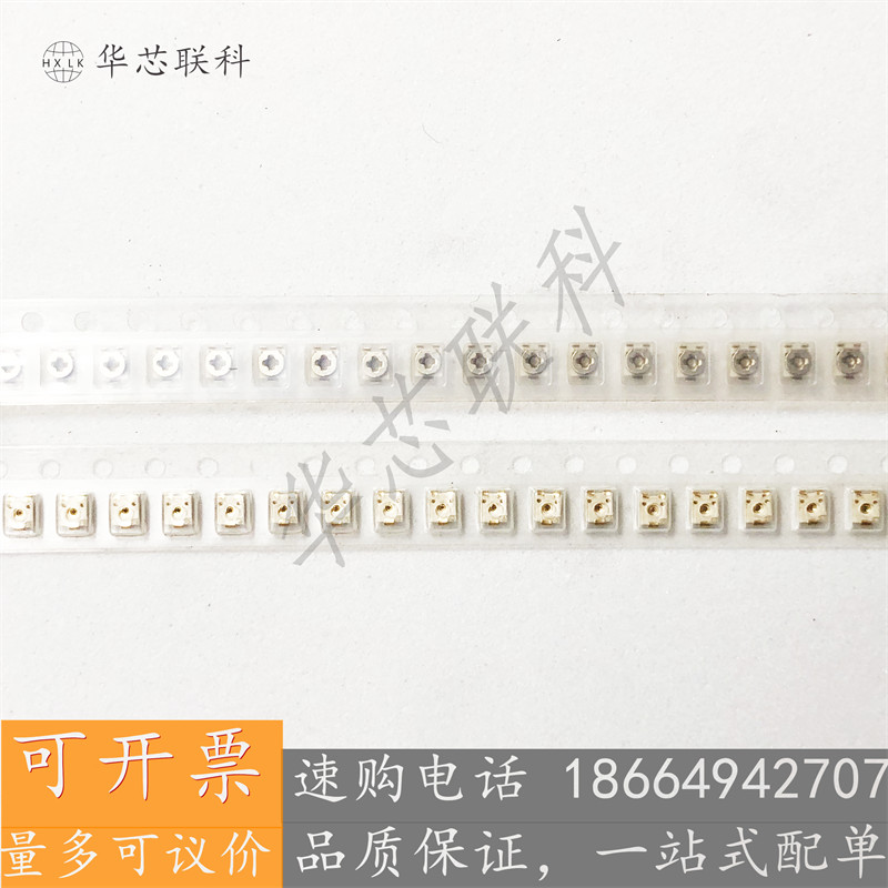 PVZ2A103C04R00 ความต้านทานเต็มรูปแบบ Original MURATA 1K OHM 0.05W ชิป Potentiometer SMD
