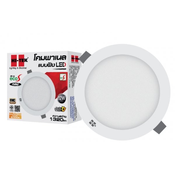 LOCAL789 HI-TEK โคมพาเนล LED อีโค่ S ทรงกลม ขนาด 12W แบบฝังฝ้า แสงนวล ร้านอยู่ในไทย