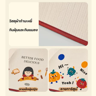 COD มุ้งครอบอาหาร ฝาชีครอบอาหาร ลวดลายการ์ตูนน่ารัก แบบพับเก็บได้ กันแมลงและฝุ่น ระบายอากาศได้ดี เหมาะครอบจานอาหารบนโต๊ะ