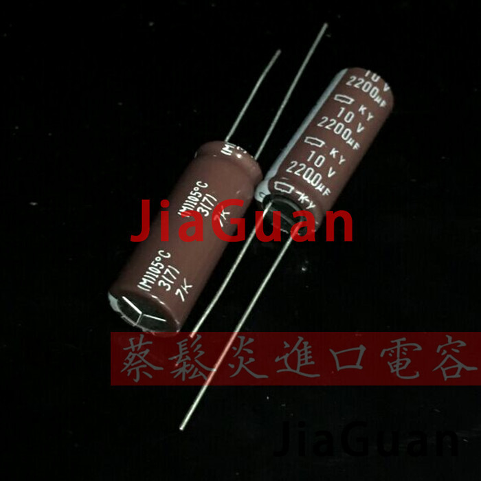 20 ชิ้นใหม่เคมี-CON NIPPON KY 10V2200UF 10x28MM electrolytic Capacitor 2200UF 10V NCC ky 10v 2200uf