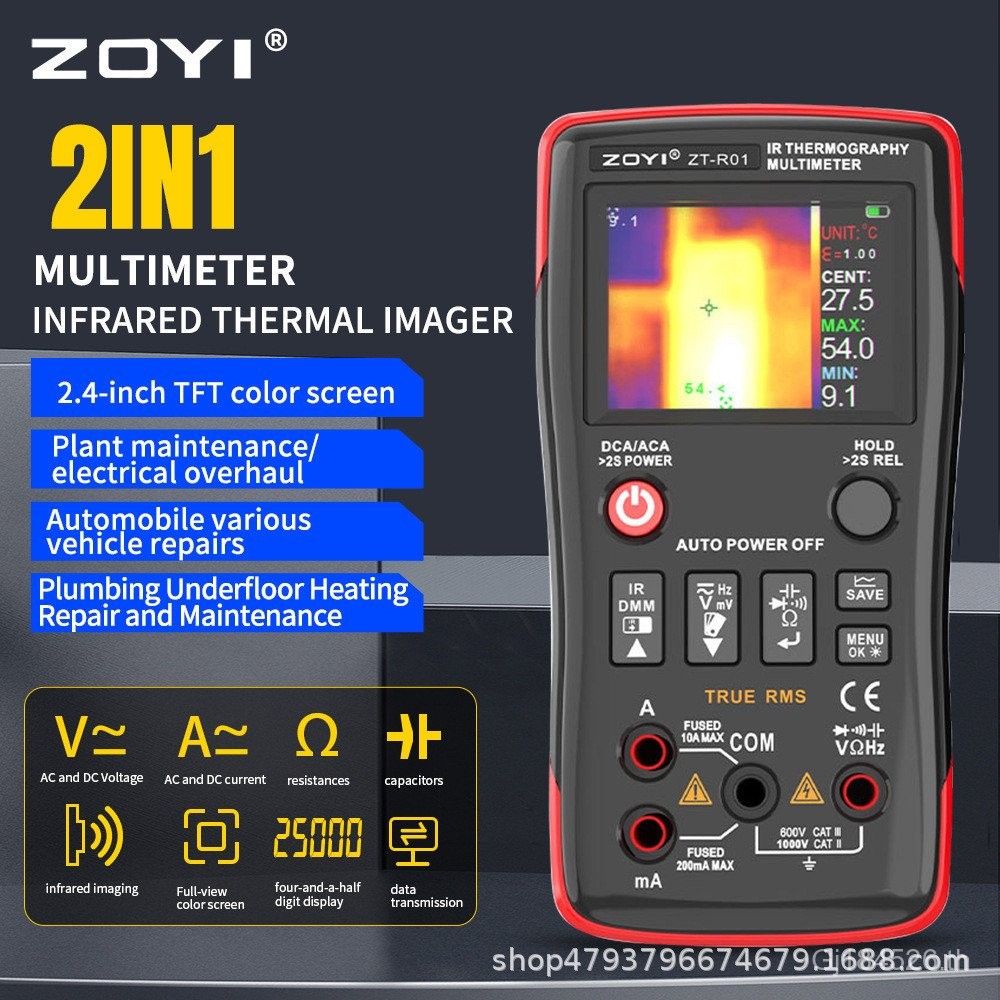 ซ่อมอินฟราเรด ZOYI Circuit Board ZOTEK อุตสาหกรรมความร้อนการถ่ายภาพ/ZT-R01 มัลติมิเตอร์ชั้นความร้อน 