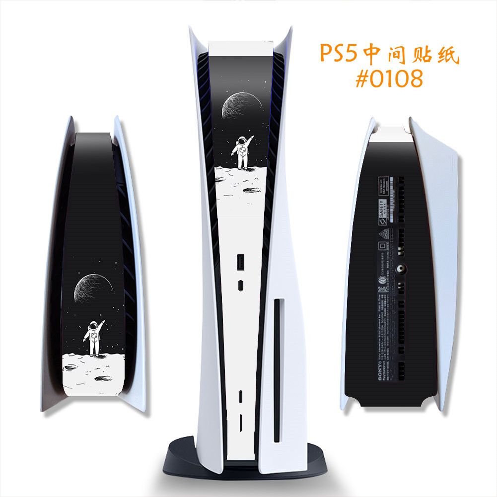 P PS5 สติ๊กเกอร์กลางสติกเกอร์โฮสต์ PS5 สติกเกอร์ด้านข้างฟิล์มป้องกันรอยขีดข่วน PS5 สติกเกอร์ด้านข้าง