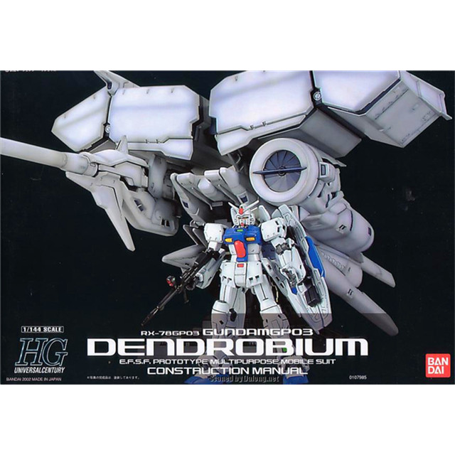 พร้อมส่ง Bandai HG 1/144 Dendrobium GP03D Trial No. 3 เครื่อง Dendrobium ตู้เย็นขนาดใหญ่