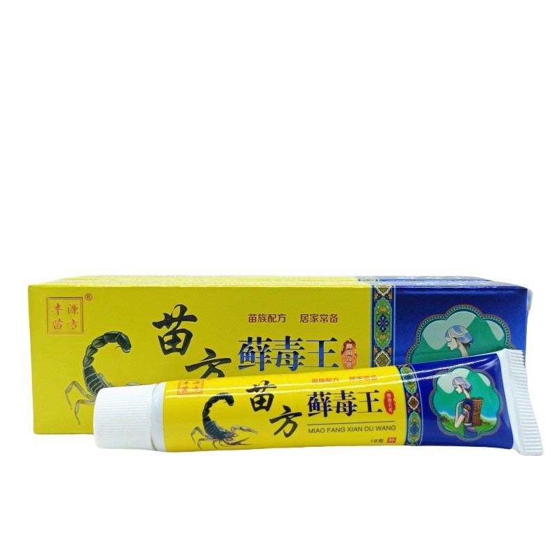 [คําแนะนําร้านค้า] Fengyuan Miaofangmo Poison King Cream 18g From You 10.12