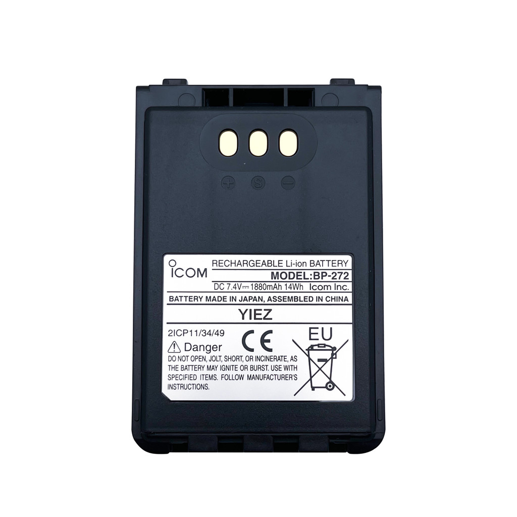 เหมาะสําหรับ ICOM ICOM bp-272/ID-52/51/31/IC-705BP-271BP-272Li แบตเตอรี่