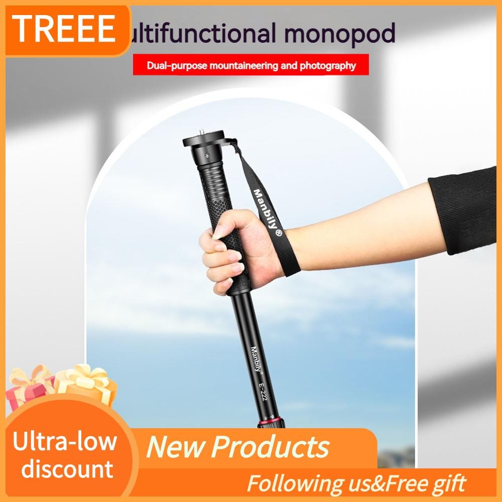 Treee Treee Manbily E-222 64.1 นิ้วกล้อง Monopod อลูมิเนียมอัลลอยด์ 5 ส่วน 5 กก./11lbs โหลดความจุ 1/